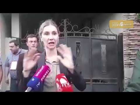 თინა ბოკუჩავა საარჩვენო უბნიდან პოლიციელებმა ძალის გამოყენებით გაიყვანეს