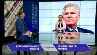 КВАСНЕВСКИЙ ОБ УКРАИНЕ. 3stv|media (20.04.2016) КВАСНЕВСКИЙ ОБ УКРАИНЕ. 3stv|media (20.04.2016)
