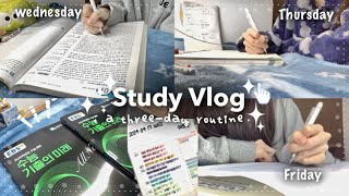 고3 자퇴생의 3일 아침 공부 브이로그 📗문제집 언박싱 • 06년생 study vlog • 수능 • study with me [옌지]