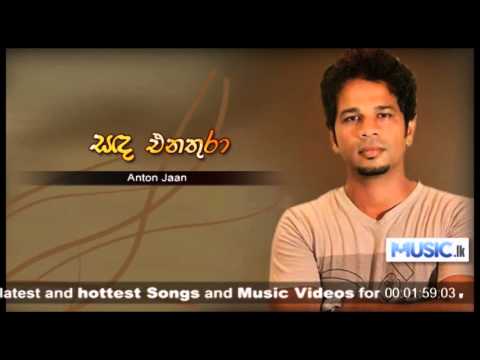 Sanda Ena Thura - Anton Jaan