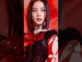 #blackpink #kpop
