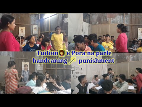 Chemistry Tuition batch👩‍🏫 e Magic stick 🪄hate students🙋‍♂️🙋‍♀️ ke pora dhora || hand caning