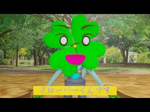 自己紹介