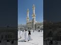 Wo mera #islamicstatus #naat #fortnite #islam #islamic #shortsvideo #shorts #foryou #love