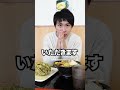 香川県で人気な讃岐うどんチェーン店