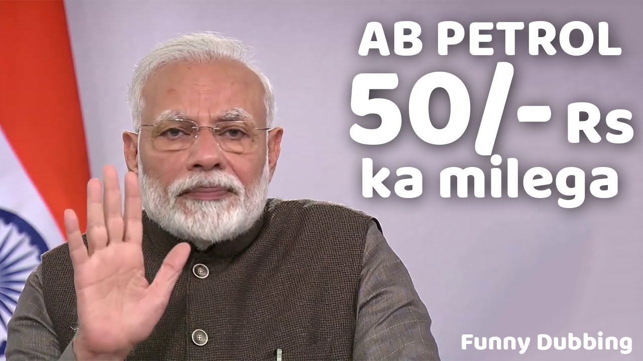 A funny Call with MODI JEE | Funny Dubbing - YouTube
