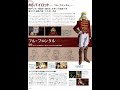 #ガンダム#１分#フル・フロンタル「１分で解る、ガンダム教育、フル・フロンタル」
