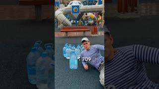 Thumbnail for ВОДА В СОЛО