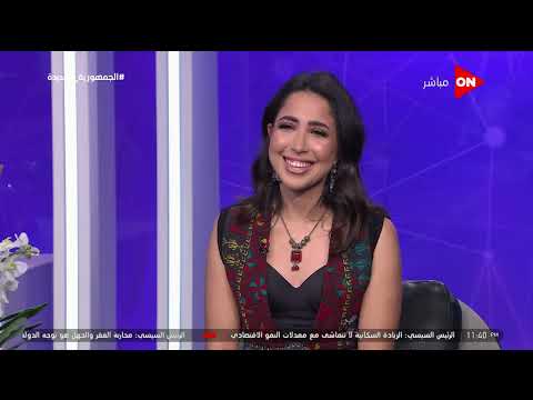 كلمة أخيرة بنتمرن مع بعض شوف عفاف راضي وابنتها مي كمال بيتعاملوا إزاي مع بعض في البيت