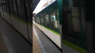 京阪10000系10006F　　　　　4瑠葉編成 回送列車