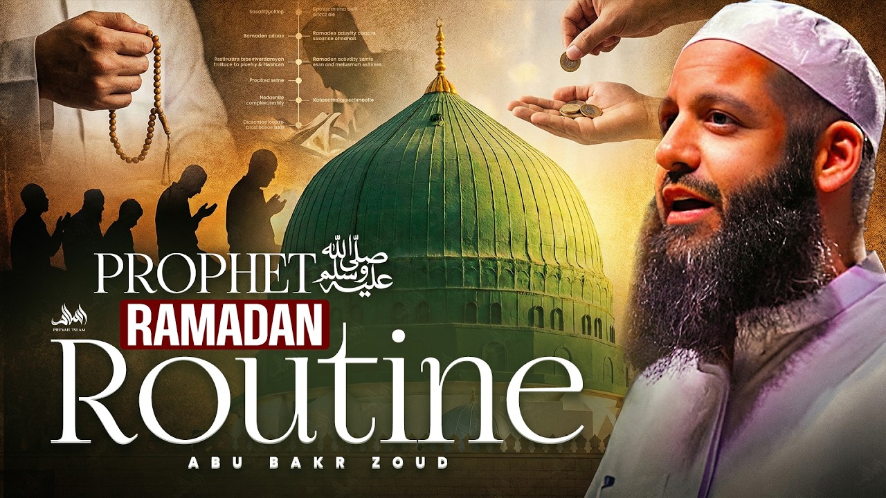 How to Maximize Your Ramadan Like the Prophet (ﷺ) | Abu Bakr Zoud