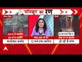 CJP Protest Jantar Mantar | Bihar Siwan Protest | Breaking: सरकार का तालिबानी चेहरा?