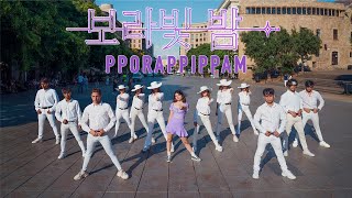 [KPOP IN PUBLIC] SUNMI (선미) _ PPORAPPIPPAM (보라빛밤) | EST Crew dance cover