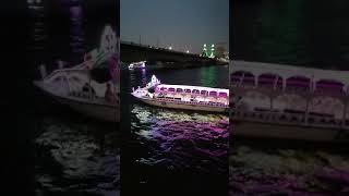 رقص على مركب في نهر النيل