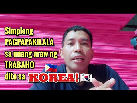 Video: Paano Magbuod ng Kwento: 11 Mga Hakbang (na may Mga Larawan)