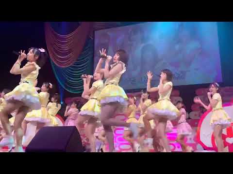 20190808_大阪府公演はエイトの日!グランキューブ祭り! 昼の部「好きだ 好きだ 好きだ／AKB48チーム8」