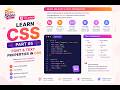 CSS 05 - FONT AND TEXT PROPERTIES IN CSS