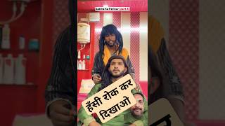Sakina Ne Kiya Vex - Viral Short Video | Full Story &amp; Reactions" #shorts #shortsfeed #youtubeshorts