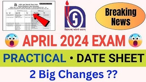 Nios Practical Exam 2024 🔥 | Nios April Exam 2024 Update | Nios Exam 2024 | Nios Date Sheet 2024