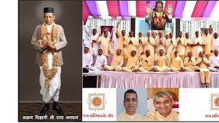 28Apr 2024 Dada Bhagwan JSS Aptaputra BharatanandjiMineshanandji Satsang at Monroe TWSP  NJ