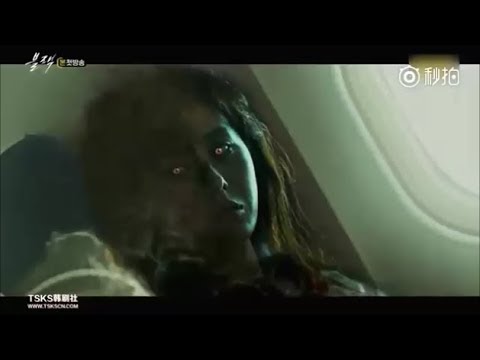 [Black/블랙] Kang Ha-Ram Saw The Shadow Of Death In Airplane EP 1 | Highlight 中文字幕