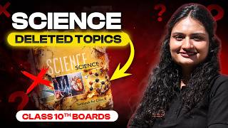 ⚠️ CBSE Class 10 Science 2025-26 Deleted Syllabus | Must Watch Before Exam 😱🔥