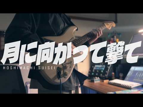 Hiro - YouTube