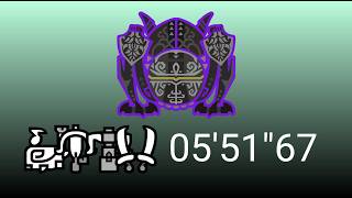 Special Tournament - Omega Planetes Protocol Savage 05'51''67 #mhwilds