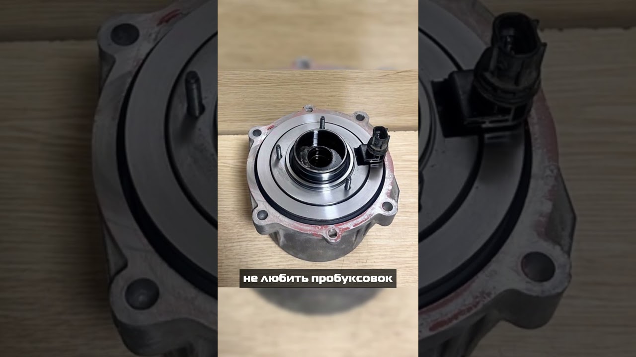 Toyota RAV4 2008 2.2 D-4D — слабкі місця | VPM AutoCheck 