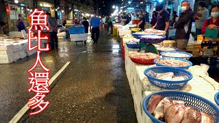 5/12 漁獲比漁販還要多的清晨基隆看崁仔頂 Taiwan Keelung wholesale seafood market