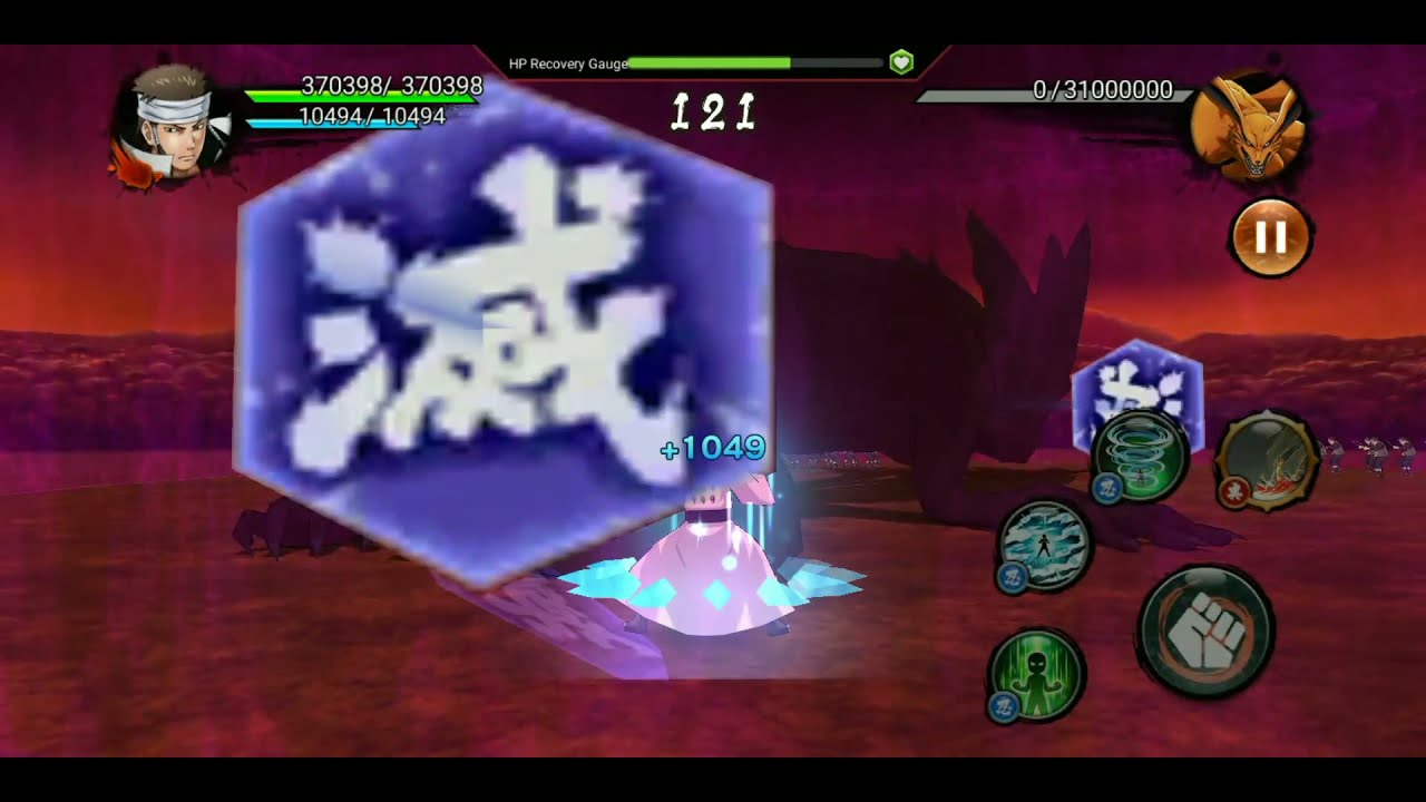 [NXB]All Out Mission 11.Complete Boss Battle  Stage 5 & Stage 6 Without Ex Ultimate.