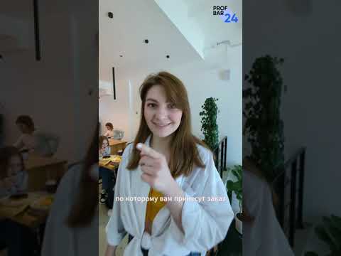 Кофе каждый день! Ищем самый вкусный кофе в Москве! Метро Бауманская