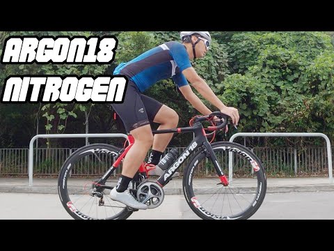 Video: Argon 18 Nitrogen Disc recenzija