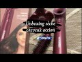 Sèche cheveux action #unboxing #haircare #haircut #giftideas #gift #action #tutorial #hairstyle