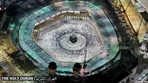 سورة الحج بصوت القارئ قاسم شبلي #تلاوة #القرآن_الكريم #قرآن #القرآن #قران #quran