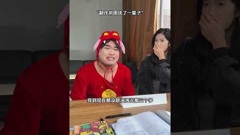 Dear stop manipulating me#Abstract#Melodramatic plot#Desire for control#Youth Creator