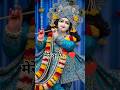 Suno shyam pyaare|Watsapp status#krishna #radhakrishna #shorts#shortvideo#jaikrishna #montage