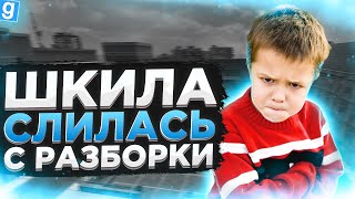 ЗАСТАВИЛ ЗАКРЫТЬ ЖАЛОБУ НА МЕНЯ | DarkRP Garry`s Mod | Гмод даркрп