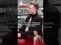Прокуратура Филадельфии подала в суд на Илона Маска за раздачу миллионов