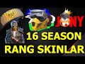 RP 16 SEZON RANG SKINLARI TO'LIQ VA ANIQ BARCHASI  16 SEASON ROYALE PASS