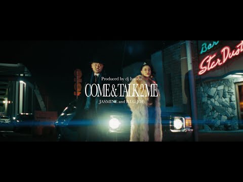 JASMINE - Come & Talk 2 Me feat. B.I.G.JOE (Music Video)