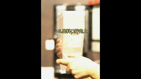 Gaia GT Intelligent Smart Coffee Machine