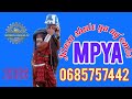 JILASA SHULE YA NG OMBE FT LUKONGA MAYIKU UJUMBE WA NZIKU 0685757442 Msambazaji Ng Ong Oli 