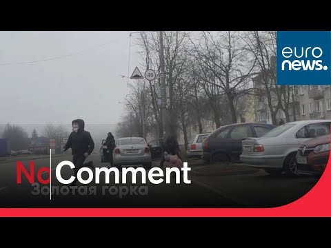 Video: On The Change In The Tactics Of Combating Riots In Belarus