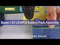 Basen 12v lithium lifepo4 battery pack assembly