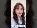 편하고 예쁜 #히피펌  봄이다~!