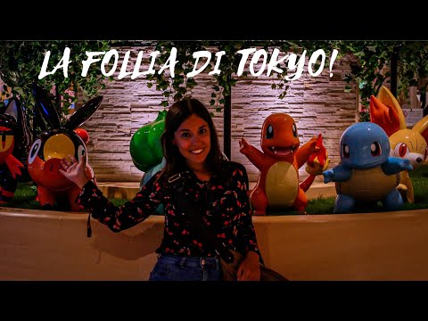 Video: Le cose più strane da fare a Tokyo