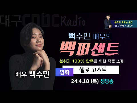 영상썸네일