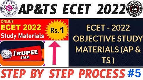 #5 Ap&Ts Ecet 2022 Study materials for just 1/- | 1 rupee sale for ecet study materials | bsd telugu