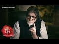 Kya Qusoor Hai Amala Ka Amitabh Bachchan Promo